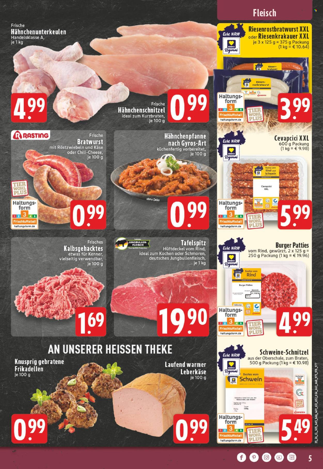 Edeka Prospekte  - 24.08.2026 - 29.08.2026. Seite 5