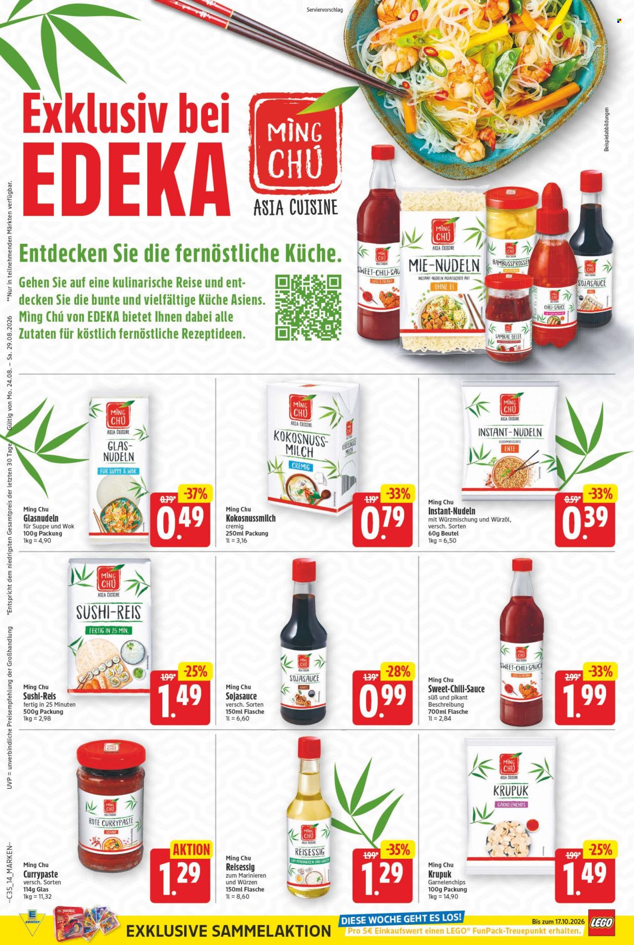 E center Prospekte  - 24.08.2026 - 29.08.2026. Seite 16