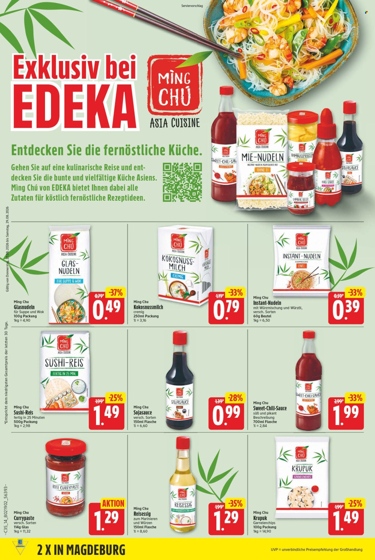 E center Prospekte  - 24.08.2026 - 29.08.2026. Seite 16