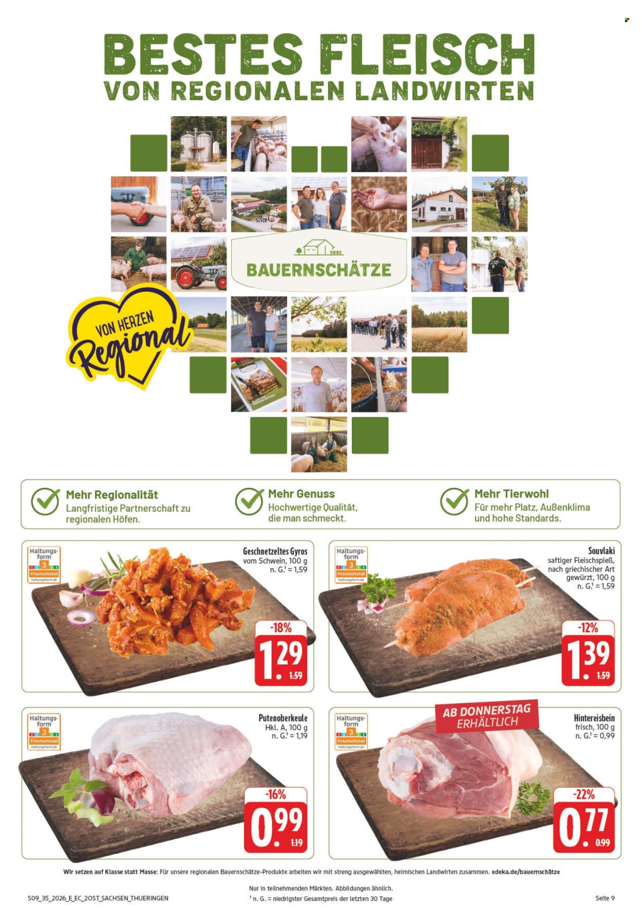 Edeka Prospekte  - 24.08.2026 - 29.08.2026. Seite 13