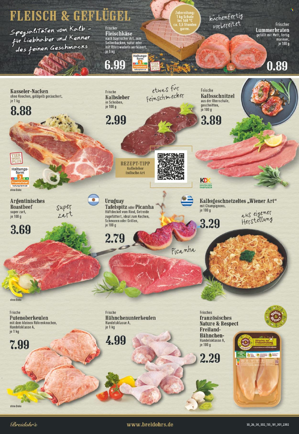 E center Prospekte  - 24.08.2026 - 29.08.2026. Seite 2