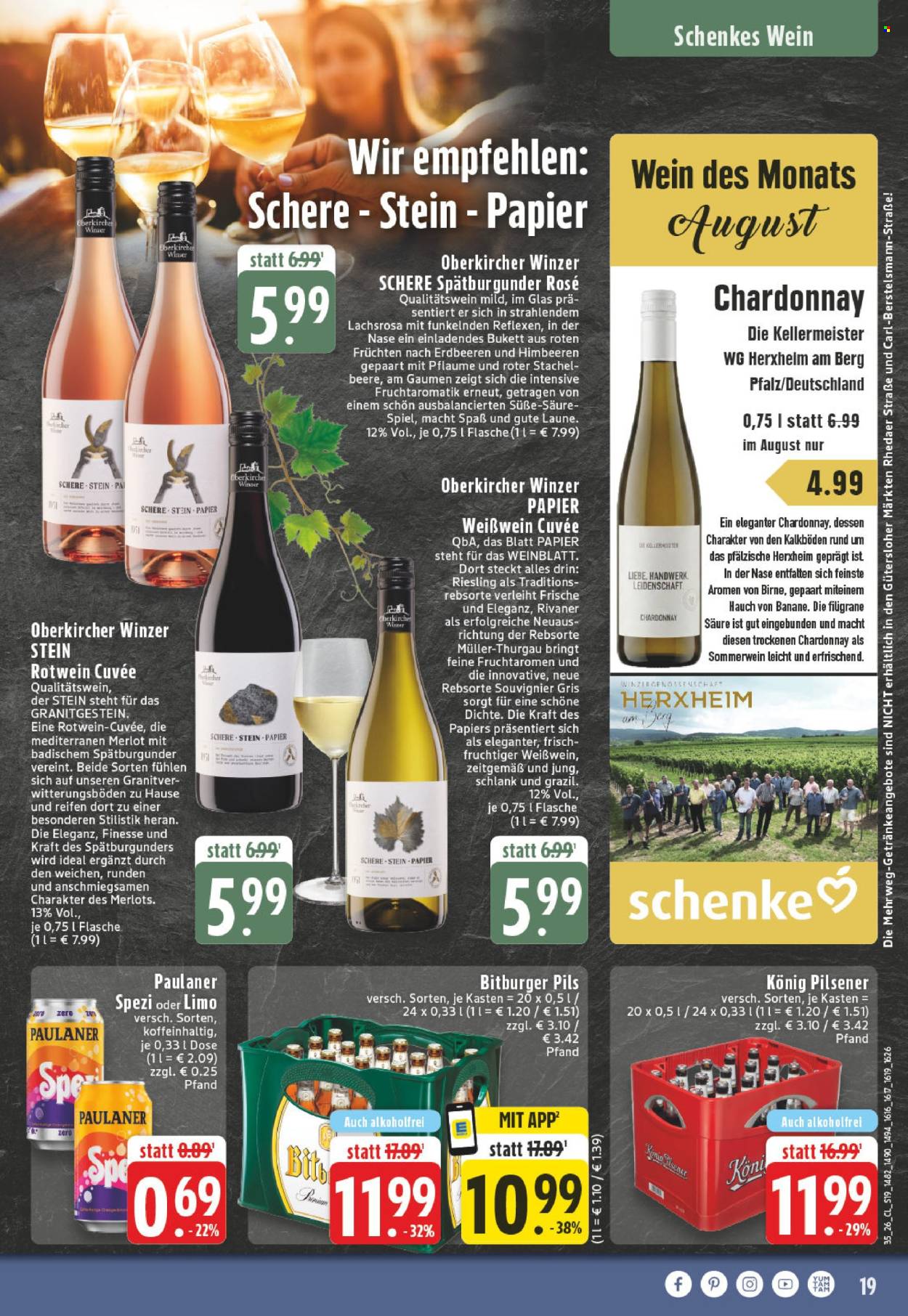 Edeka Prospekte  - 24.08.2026 - 29.08.2026. Seite 21