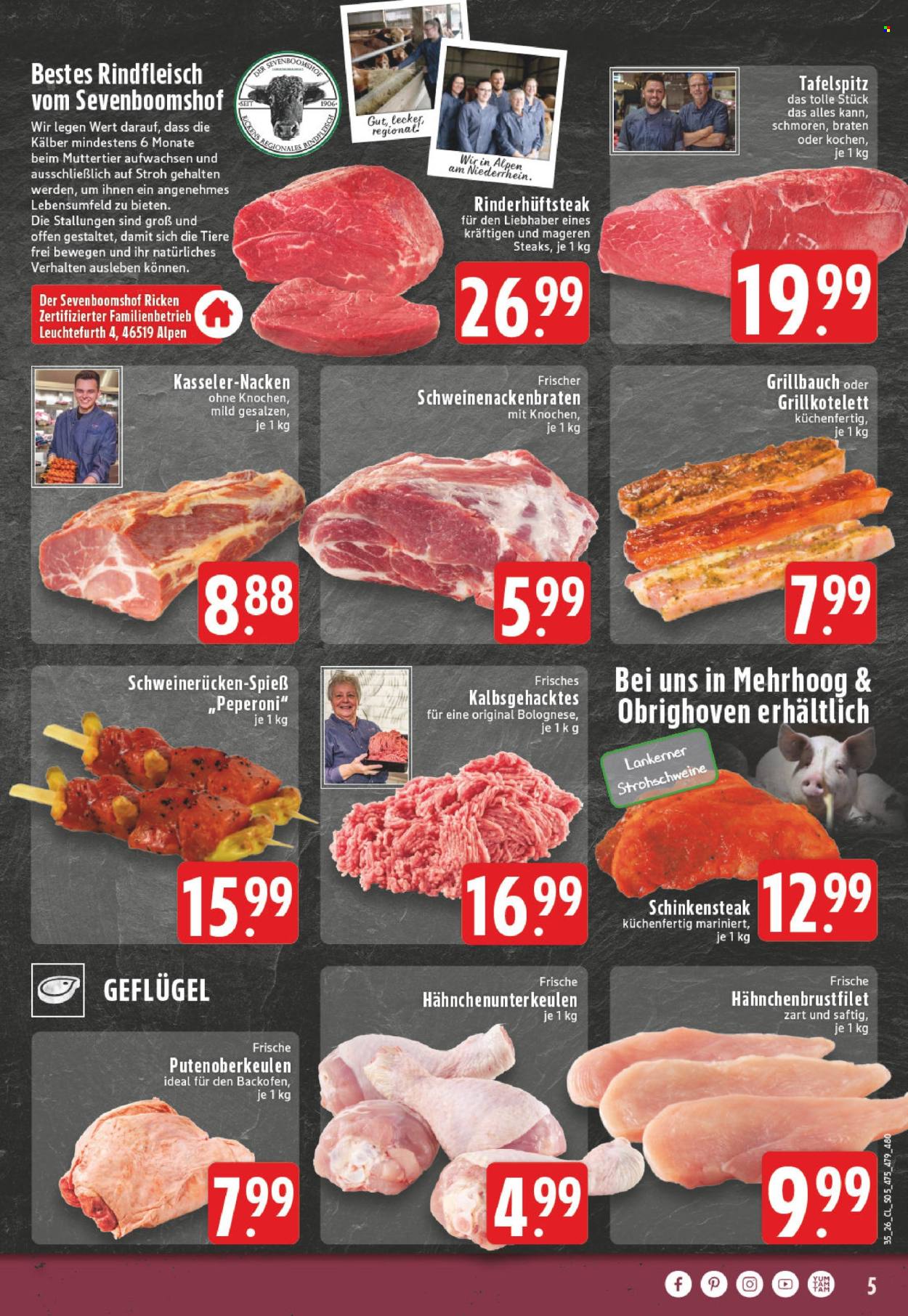 Edeka Prospekte  - 24.08.2026 - 29.08.2026. Seite 5