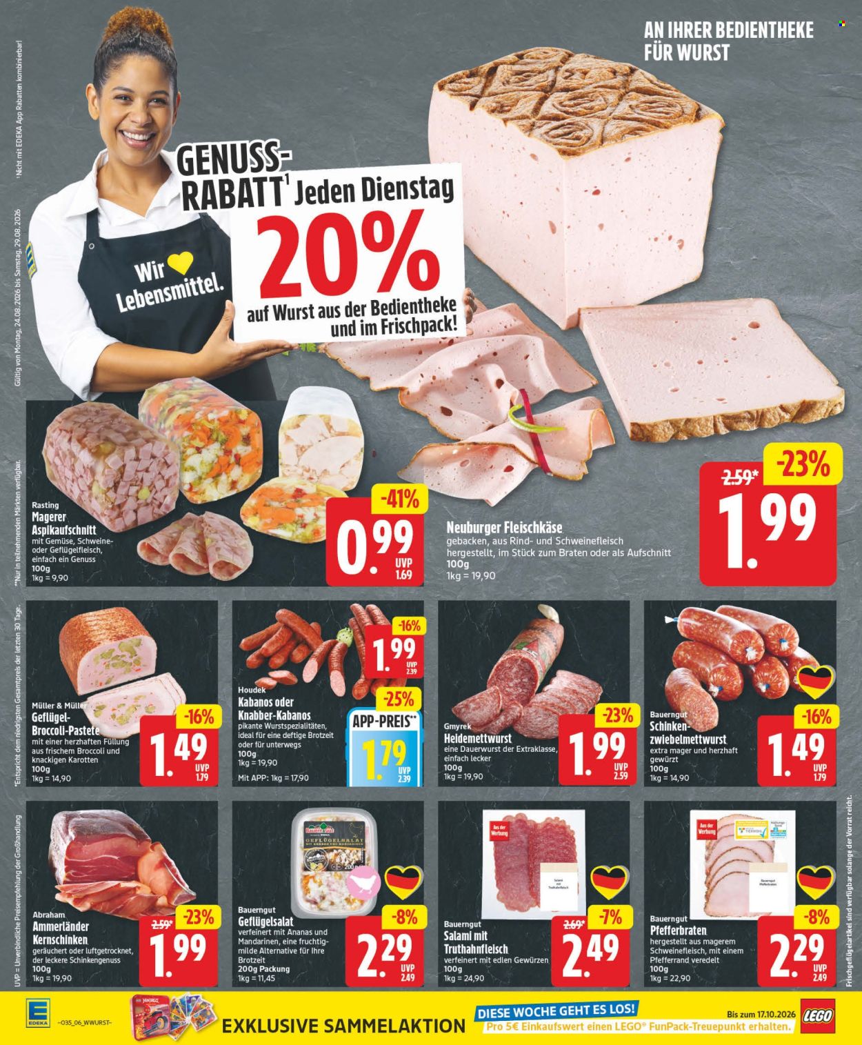 Edeka Prospekte  - 24.08.2026 - 29.08.2026. Seite 8