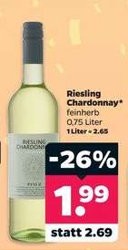 Riesling- Chardonnay*