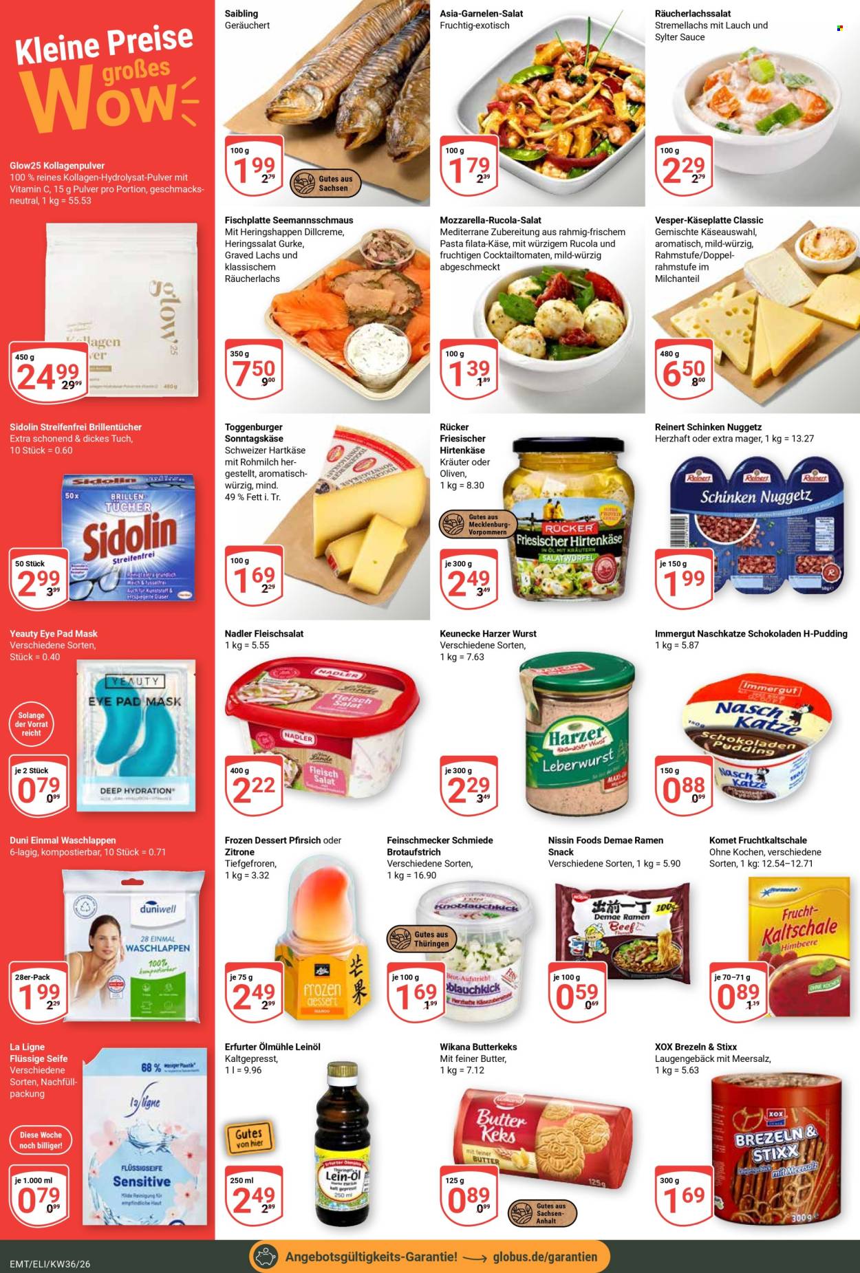 Globus Prospekte  - 31.08.2026 - 5.09.2026. Seite 7