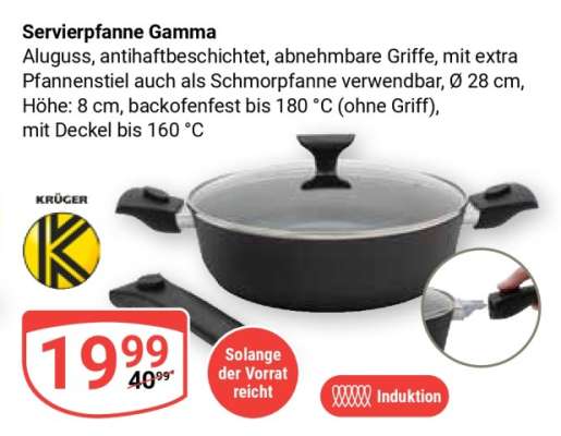 Servierpfanne Gamma