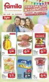 leaflet