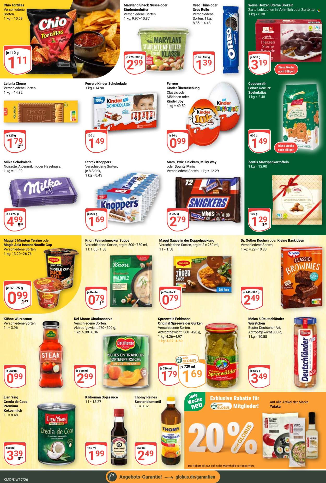 Globus Prospekte  - 7.09.2026 - 12.09.2026. Seite 17