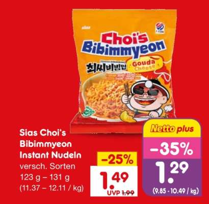Sias Choi's Bibimmyeon Instant Nudeln