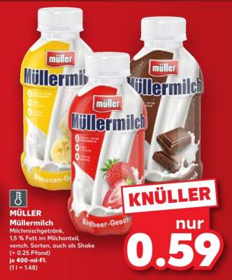 MÜLLER Müllermilch
