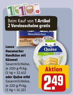 Loose Hausmacher Handkäse mit Kümmel oder Quäse mild
