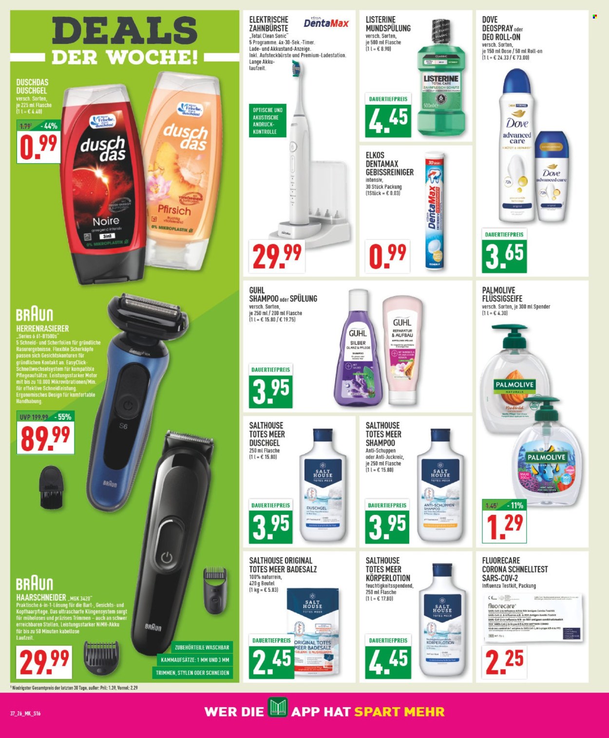 Marktkauf Prospekte  - 7.09.2026 - 12.09.2026. Seite 16