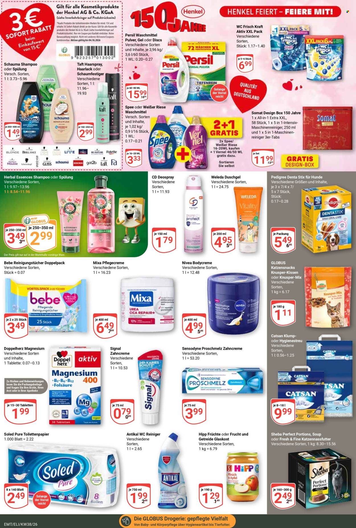 Globus Prospekte  - 14.09.2026 - 19.09.2026. Seite 21