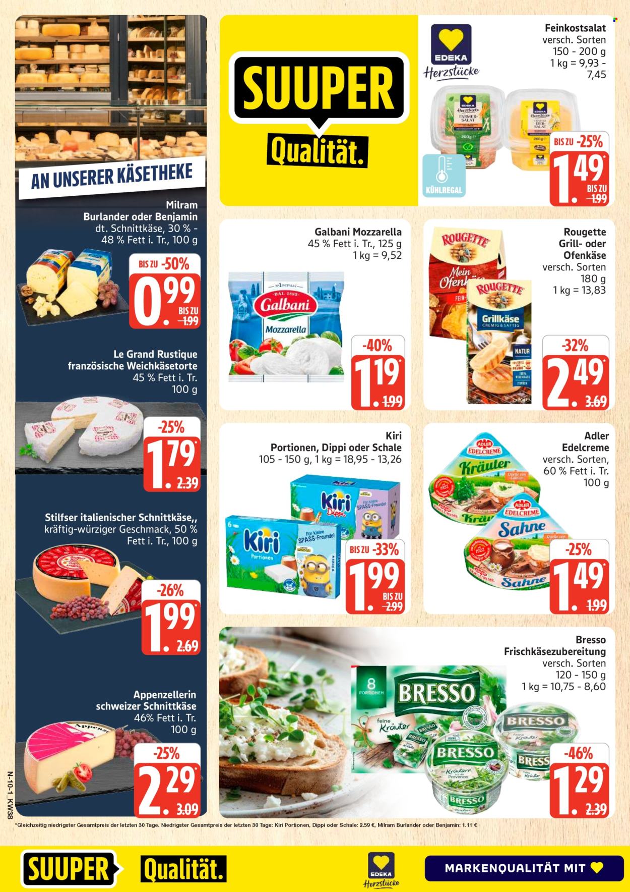 E center Prospekte  - 14.09.2026 - 19.09.2026. Seite 13