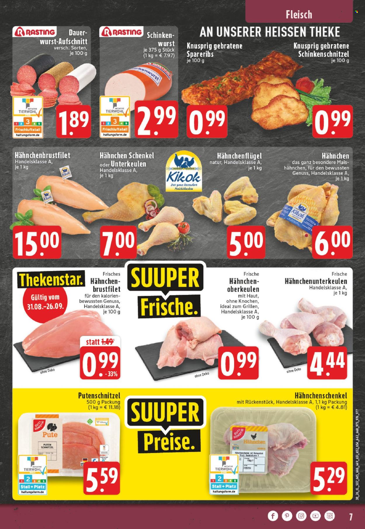 E center Prospekte  - 14.09.2026 - 19.09.2026. Seite 7