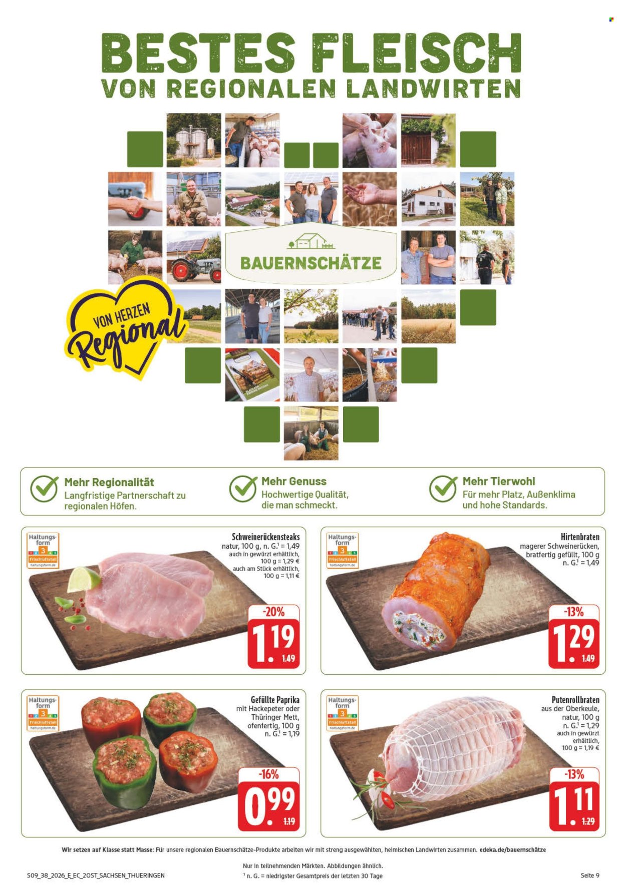 E center Prospekte  - 14.09.2026 - 19.09.2026. Seite 17