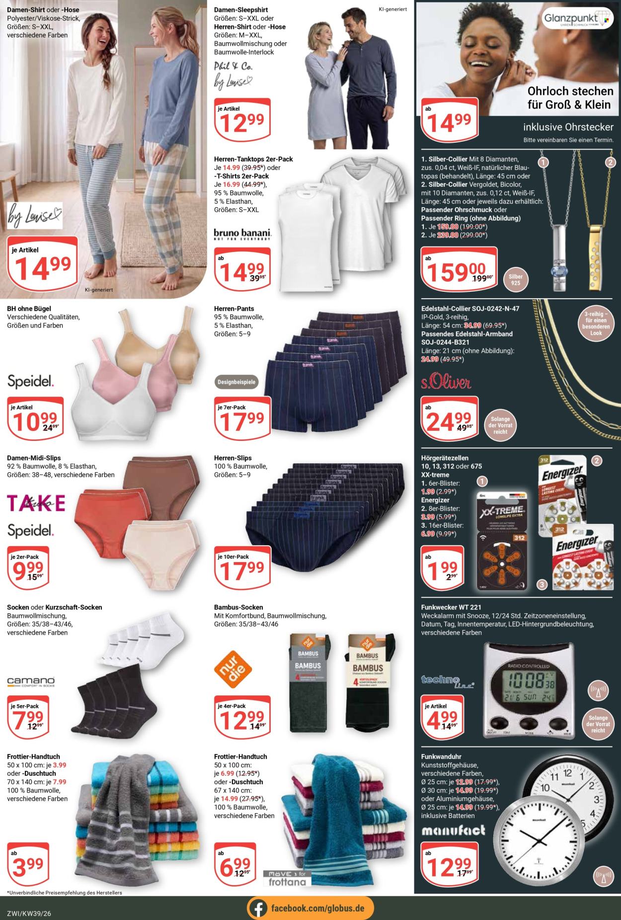 Globus Prospekte  - 21.09.2026 - 26.09.2026. Seite 29
