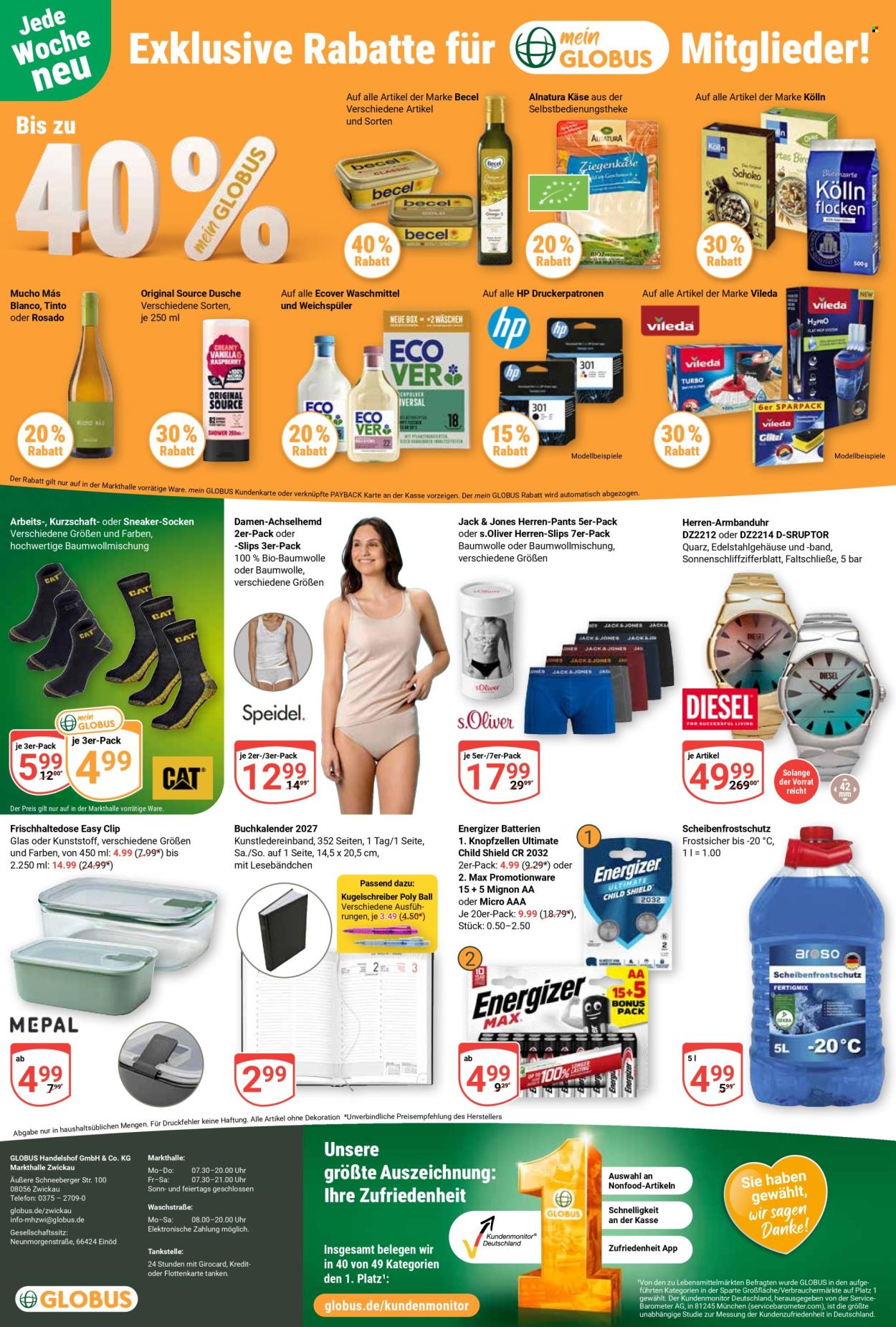 Globus Prospekte  - 21.09.2026 - 26.09.2026. Seite 32