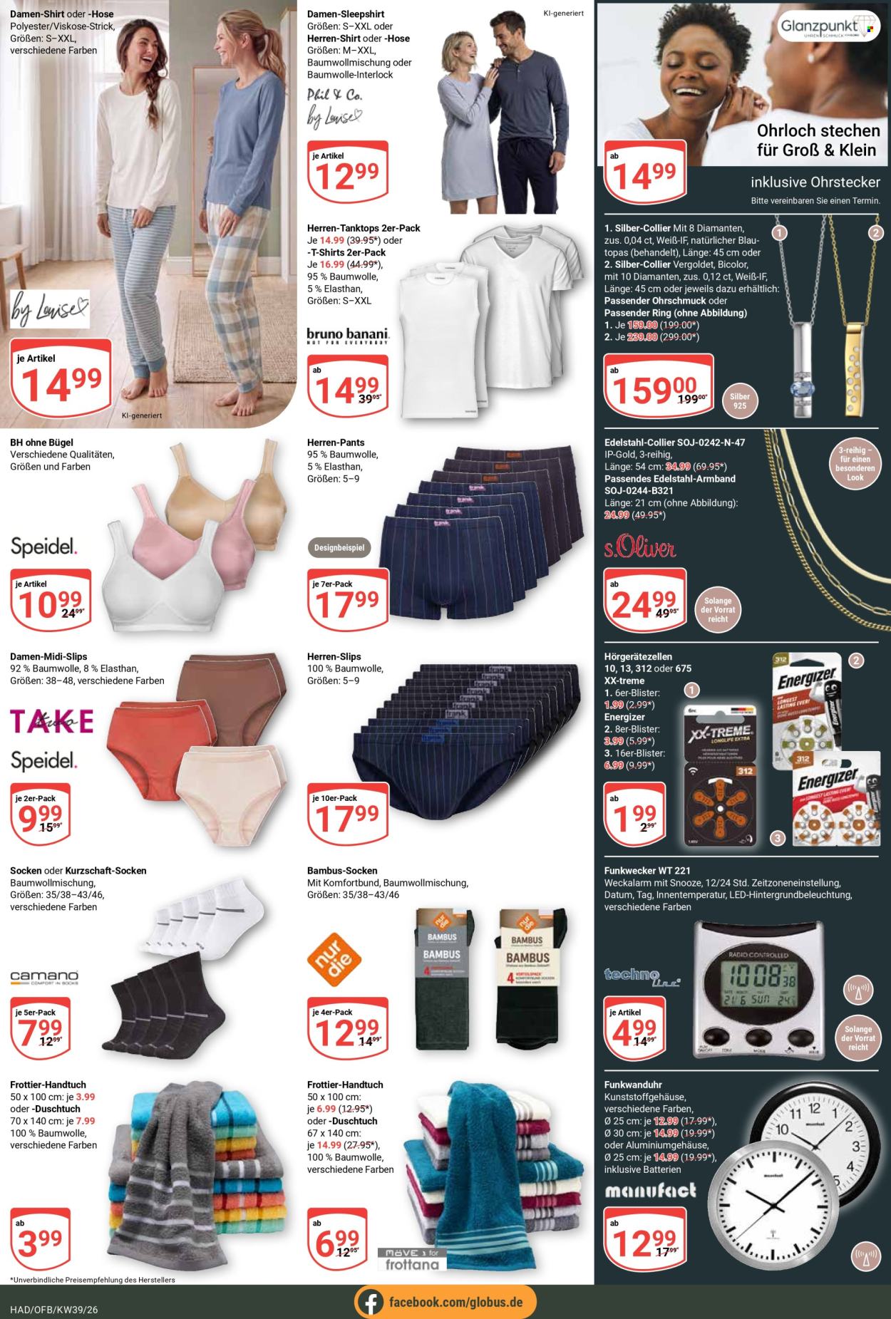 Globus Prospekte  - 21.09.2026 - 26.09.2026. Seite 29