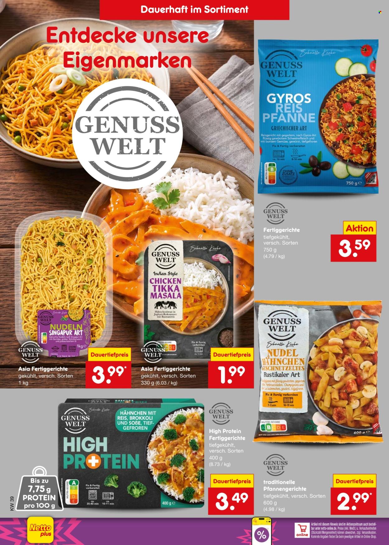 Netto Marken-Discount Prospekte  - 21.09.2026 - 26.09.2026. Seite 16