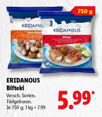 Eridanous Bifteki