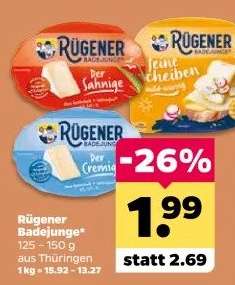 RÜGENER Badejunge