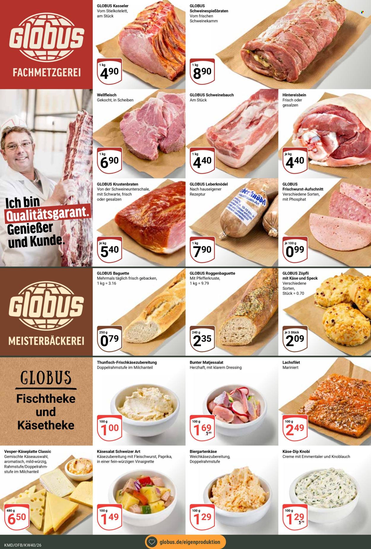 Globus Prospekte  - 28.09.2026 - 2.10.2026. Seite 7