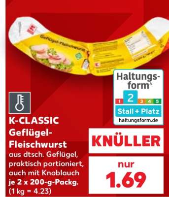 K-CLASSIC Geflügel-Fleischwurst