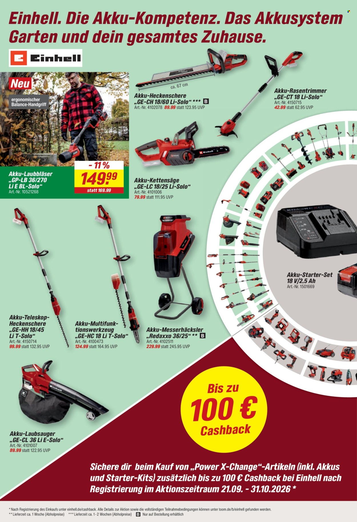 toom Baumarkt Prospekte  - 28.09.2026 - 10.10.2026. Seite 12