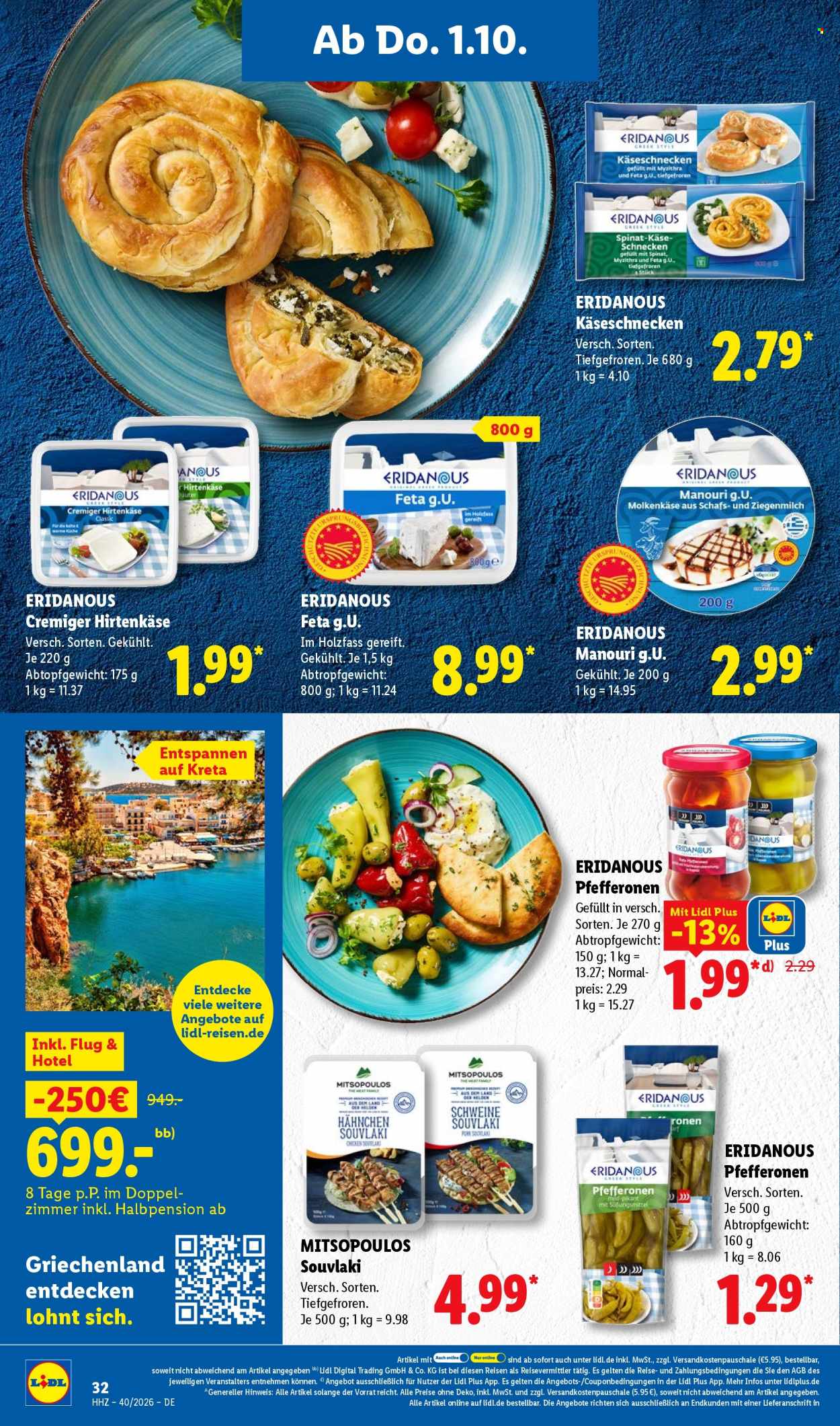Lidl Prospekte  - 28.09.2026 - 2.10.2026. Seite 56
