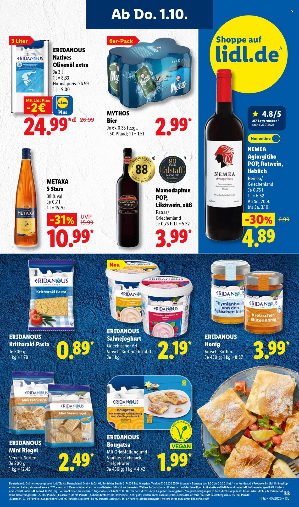 Lidl Prospekte  - 28.09.2026 - 2.10.2026. Seite 57