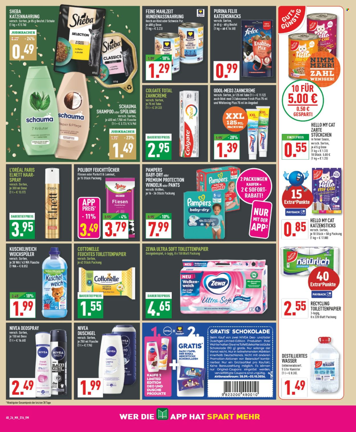 Marktkauf Prospekte  - 28.09.2026 - 2.10.2026. Seite 16