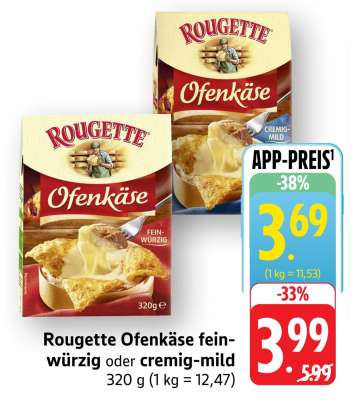 Rougette Ofenkäse fein-würzig oder cremig-mild