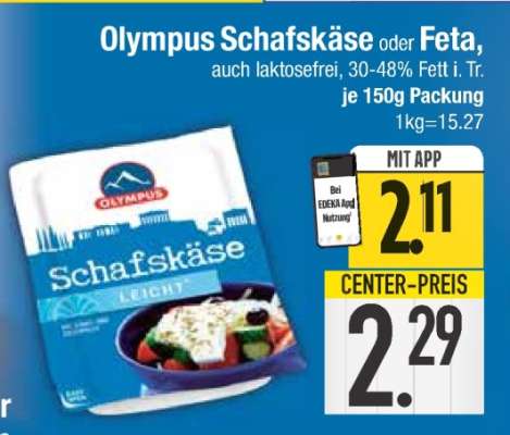 Olympus Schafskäse oder Feta