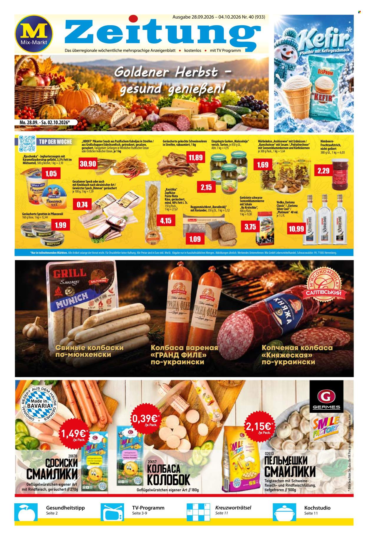 Mix Markt Prospekte  - 28.09.2026 - 4.10.2026. Seite 1