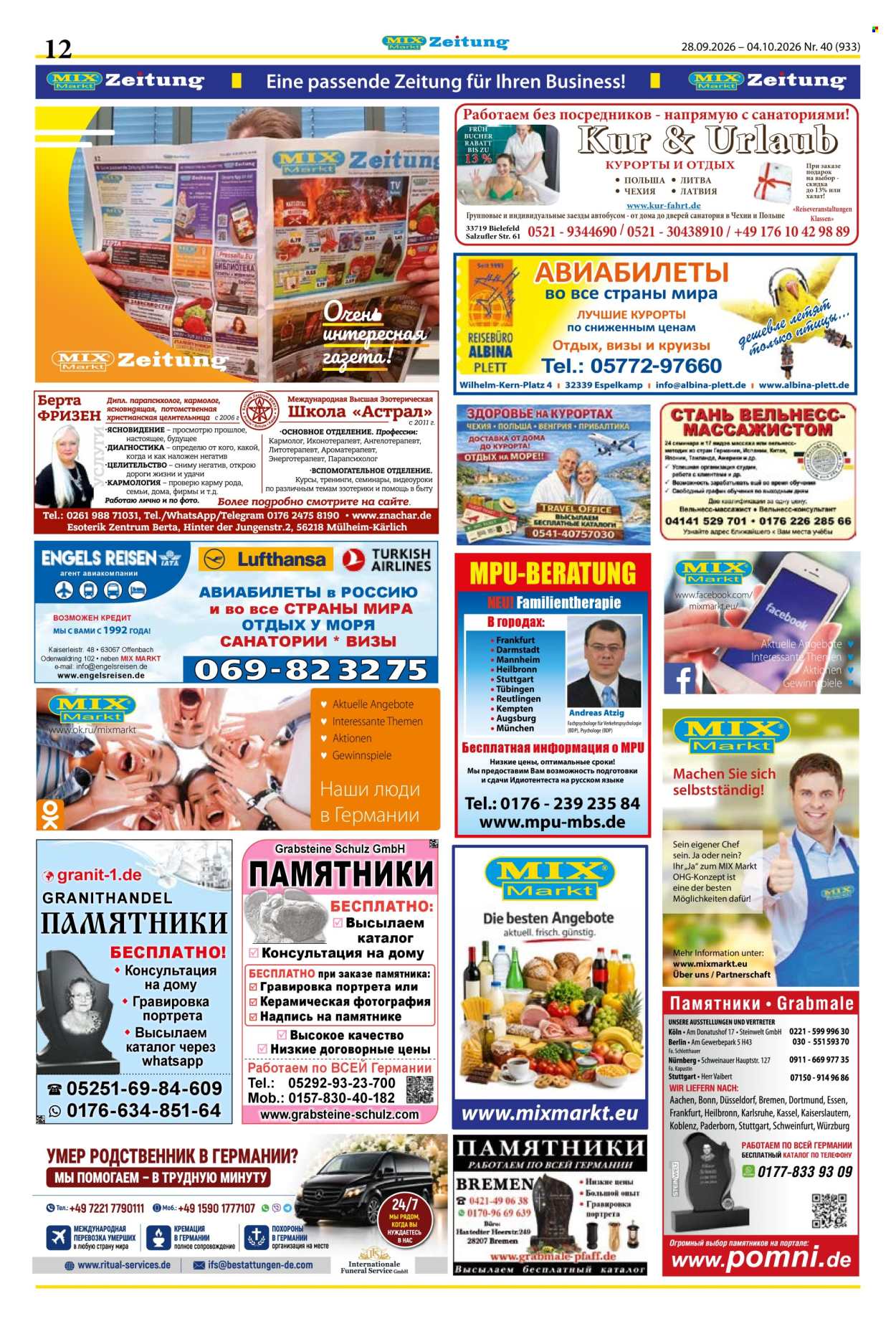 Mix Markt Prospekte  - 28.09.2026 - 4.10.2026. Seite 5