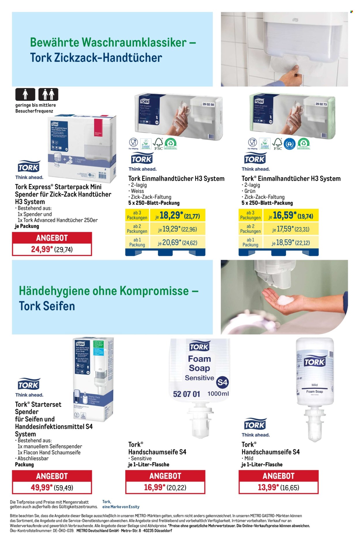 Metro Prospekte  - 5.10.2026 - 10.10.2026. Seite 11