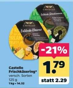 Castello Frischkäsering