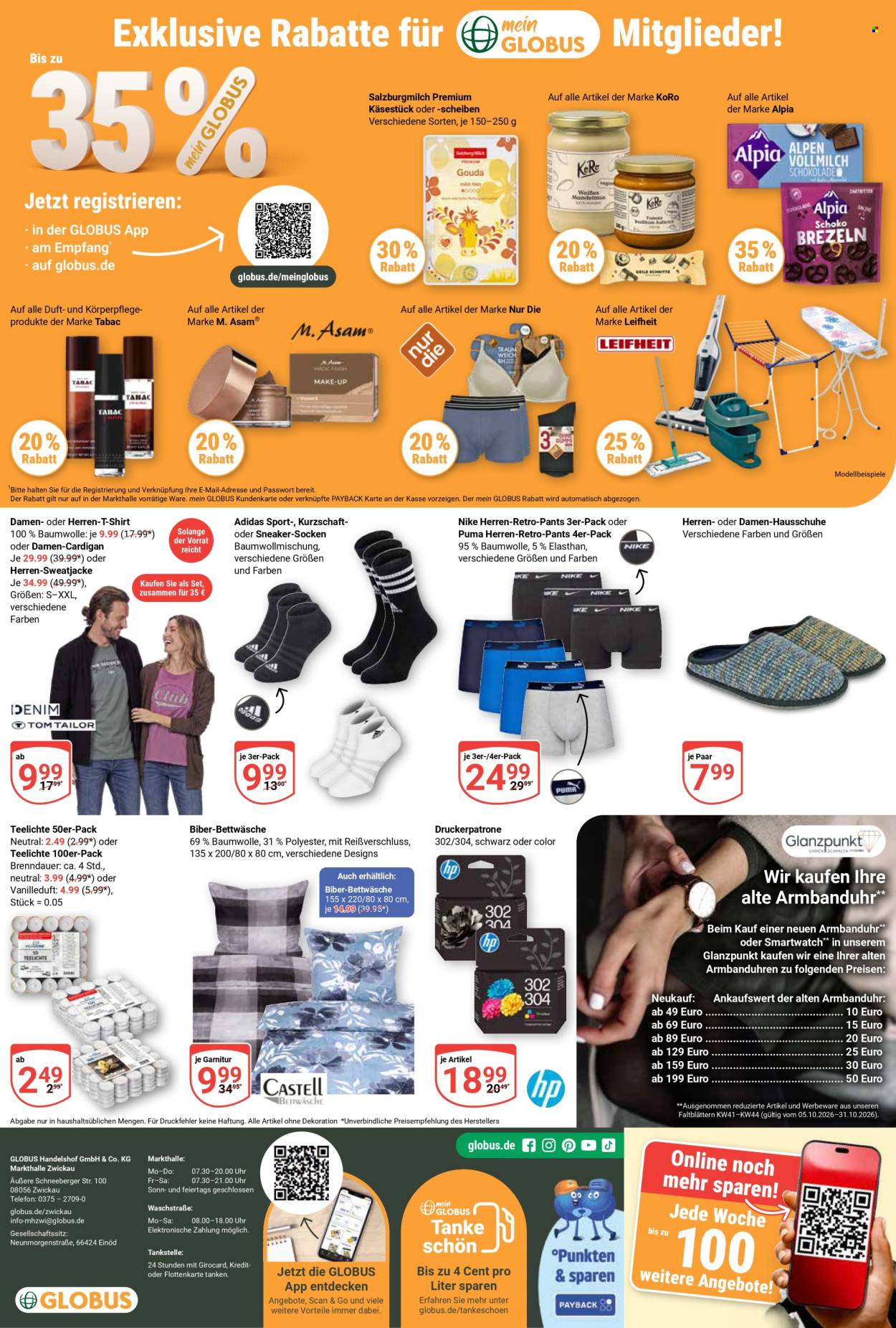 Globus Prospekte  - 5.10.2026 - 10.10.2026. Seite 29
