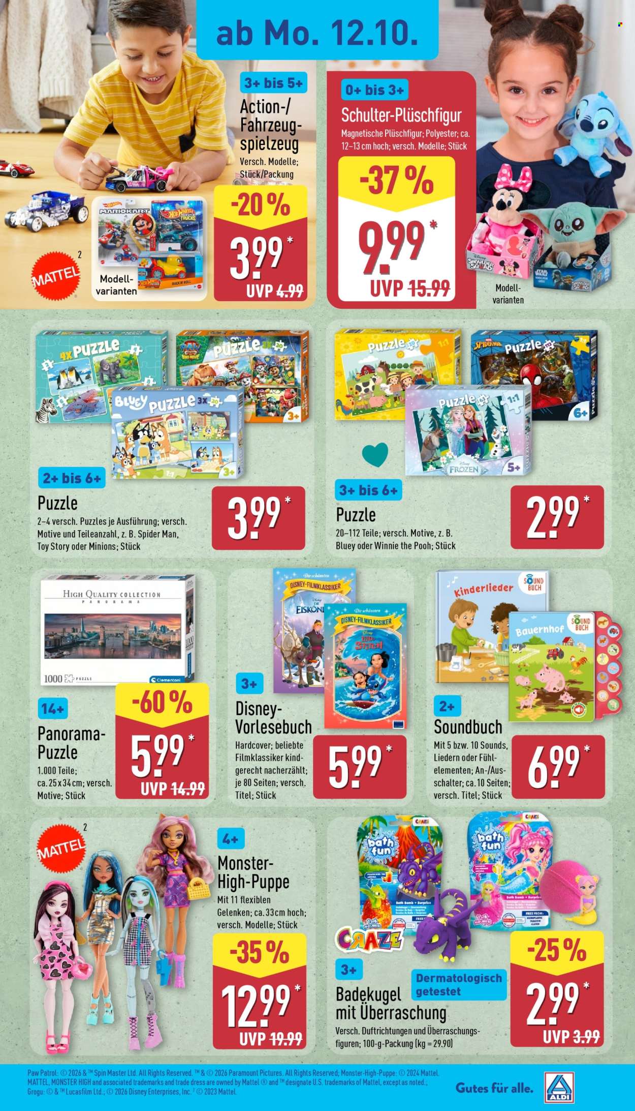 ALDI Nord Prospekte  - 12.10.2026 - 17.10.2026. Seite 17