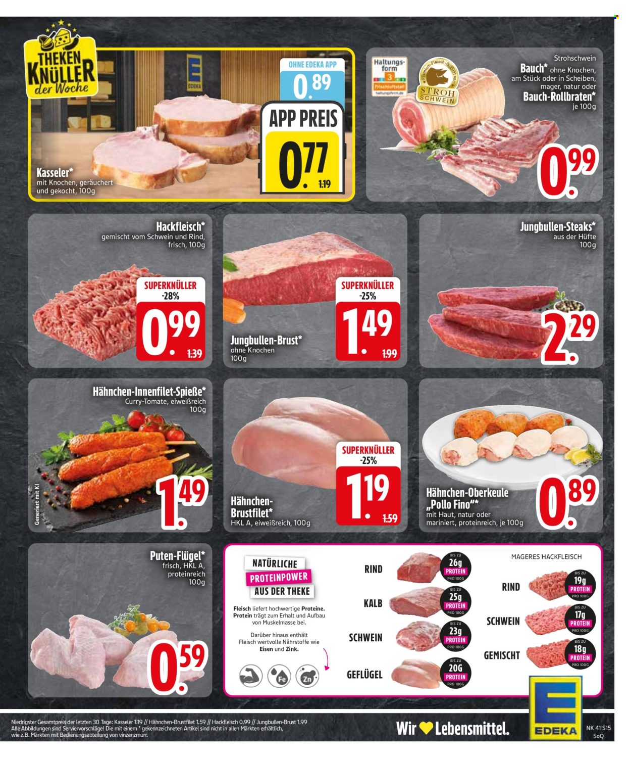 Edeka Prospekte  - 5.10.2026 - 10.10.2026. Seite 17