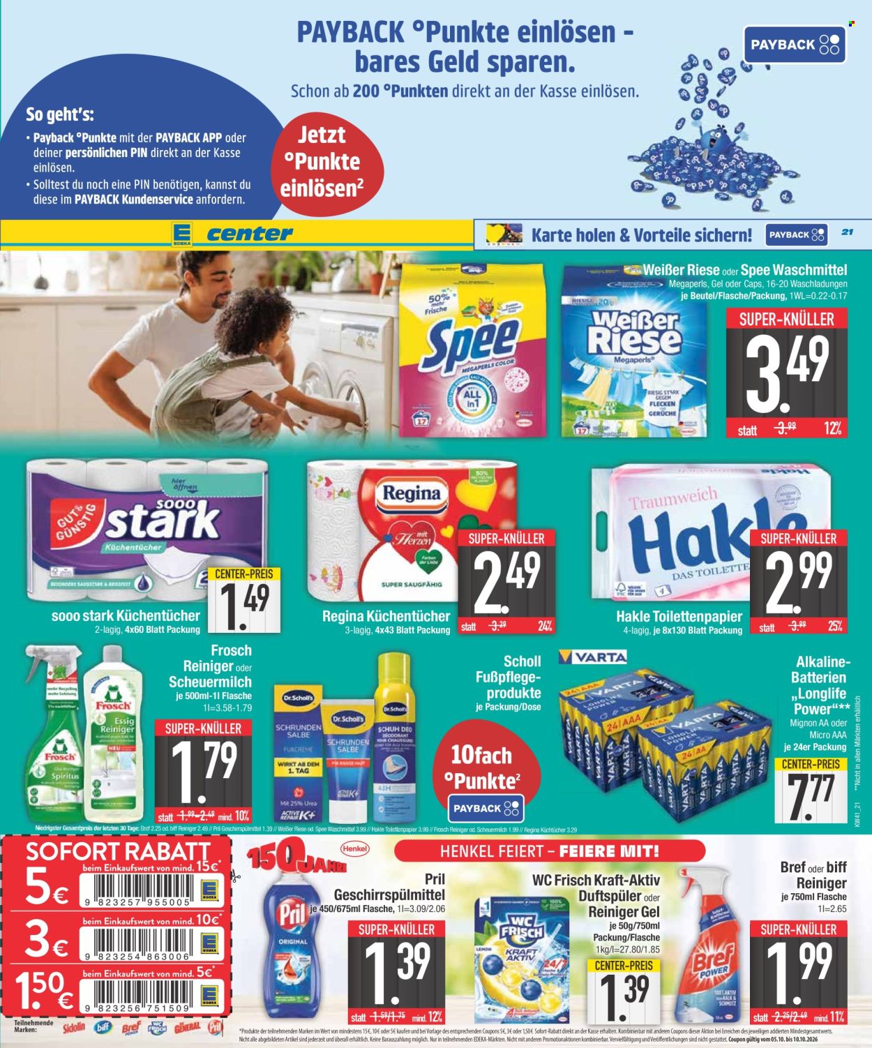 Edeka Prospekte  - 5.10.2026 - 10.10.2026. Seite 21