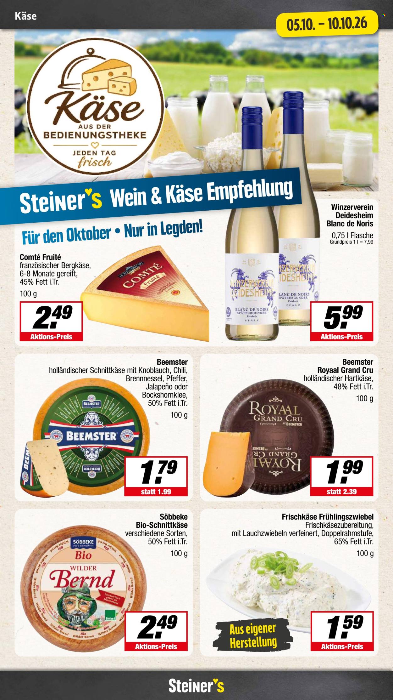 Edeka Prospekte  - 5.10.2026 - 10.10.2026. Seite 8