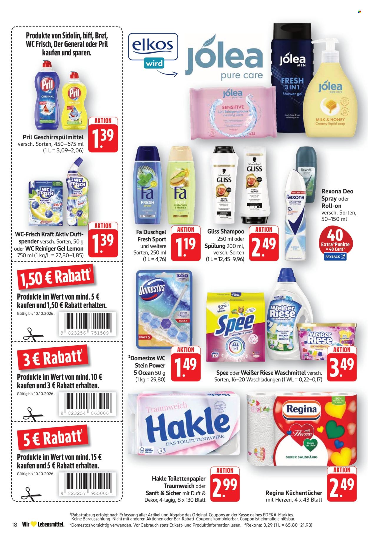 E center Prospekte  - 5.10.2026 - 10.10.2026. Seite 20