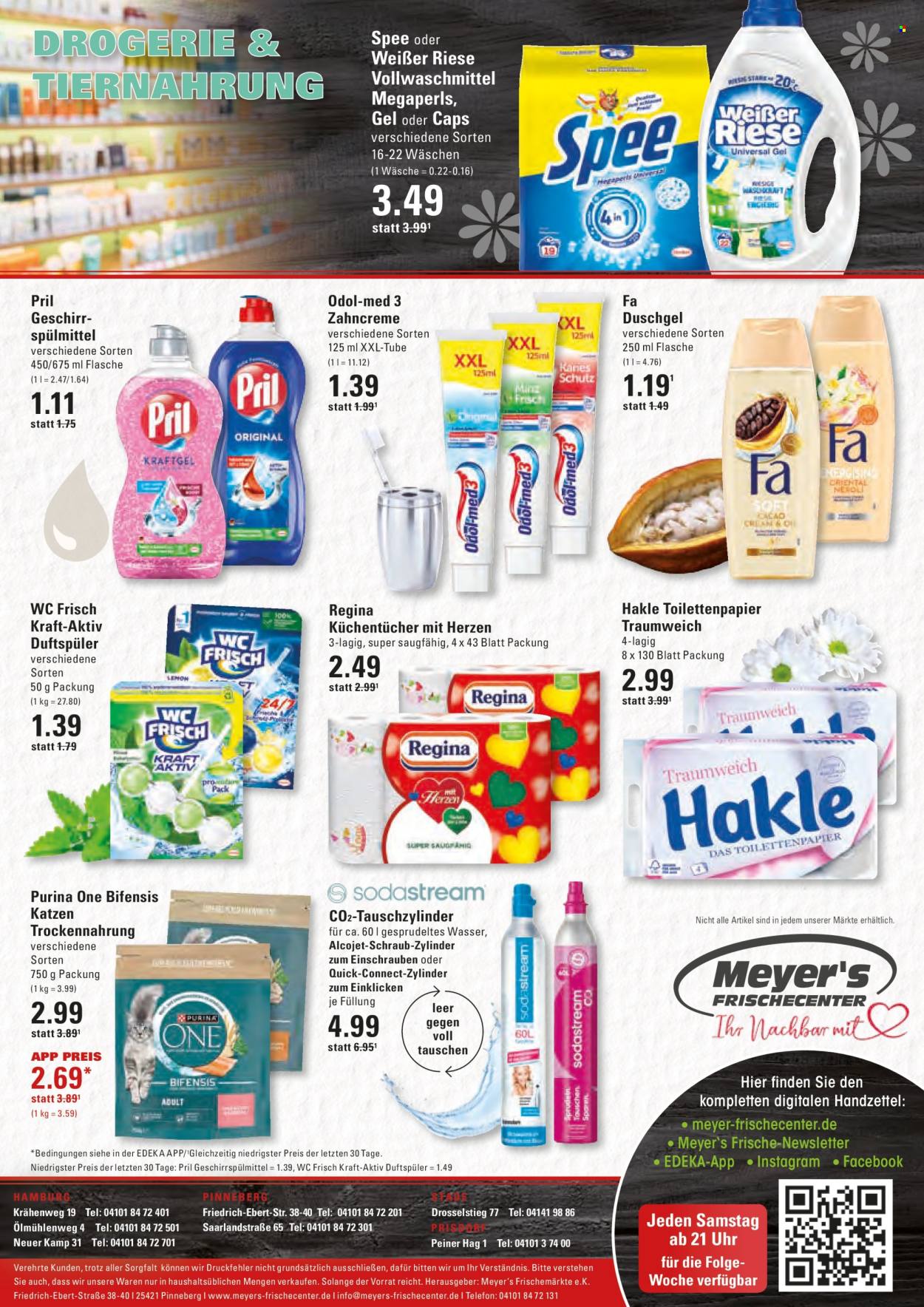 E center Prospekte  - 5.10.2026 - 10.10.2026. Seite 16