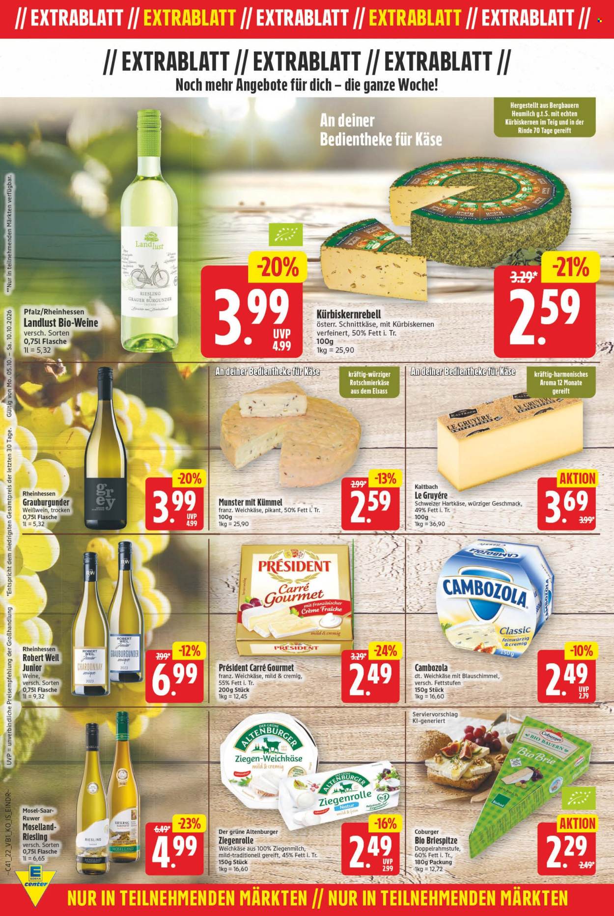 E center Prospekte  - 5.10.2026 - 10.10.2026. Seite 22