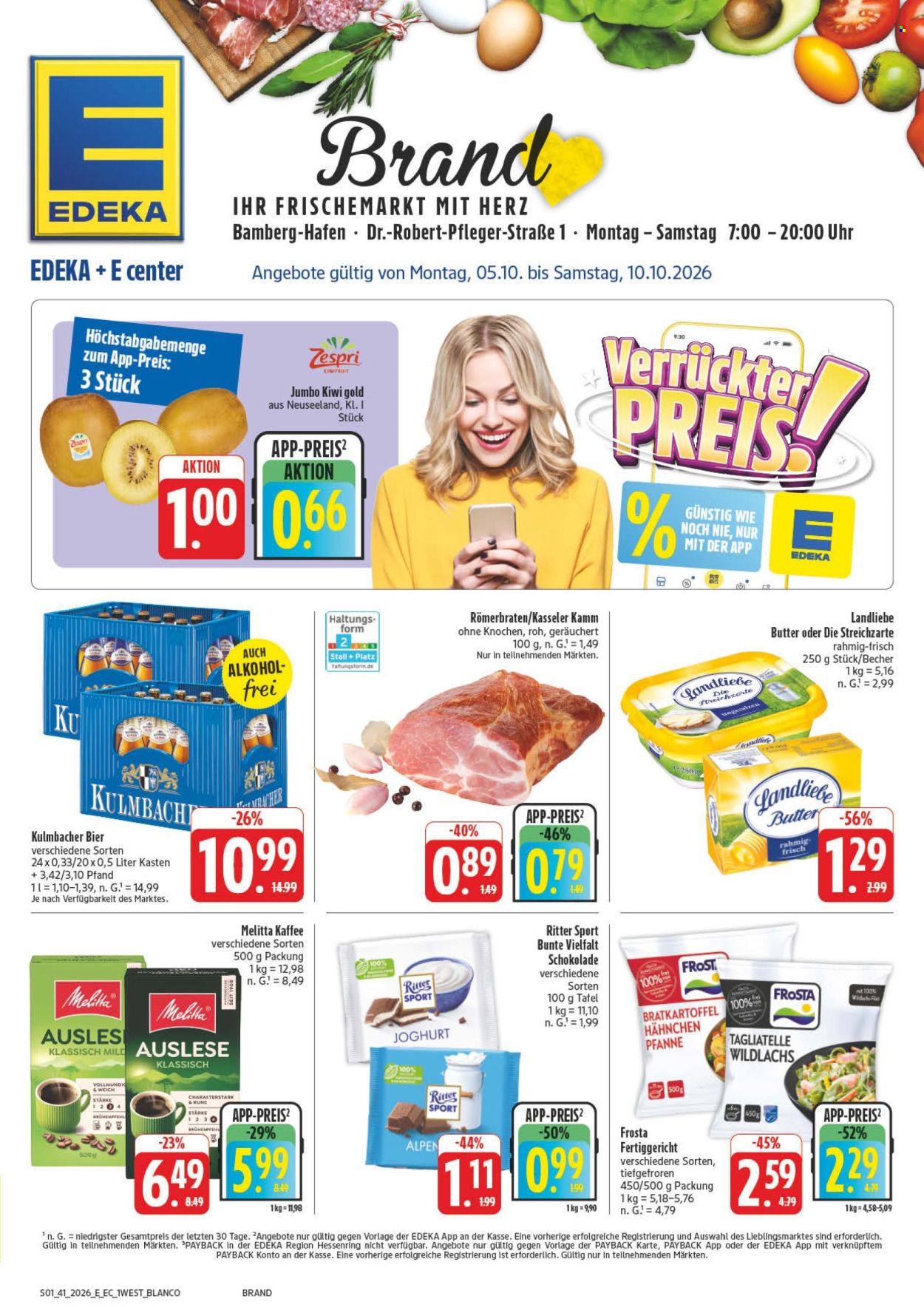 E center Prospekte  - 5.10.2026 - 10.10.2026. Seite 1