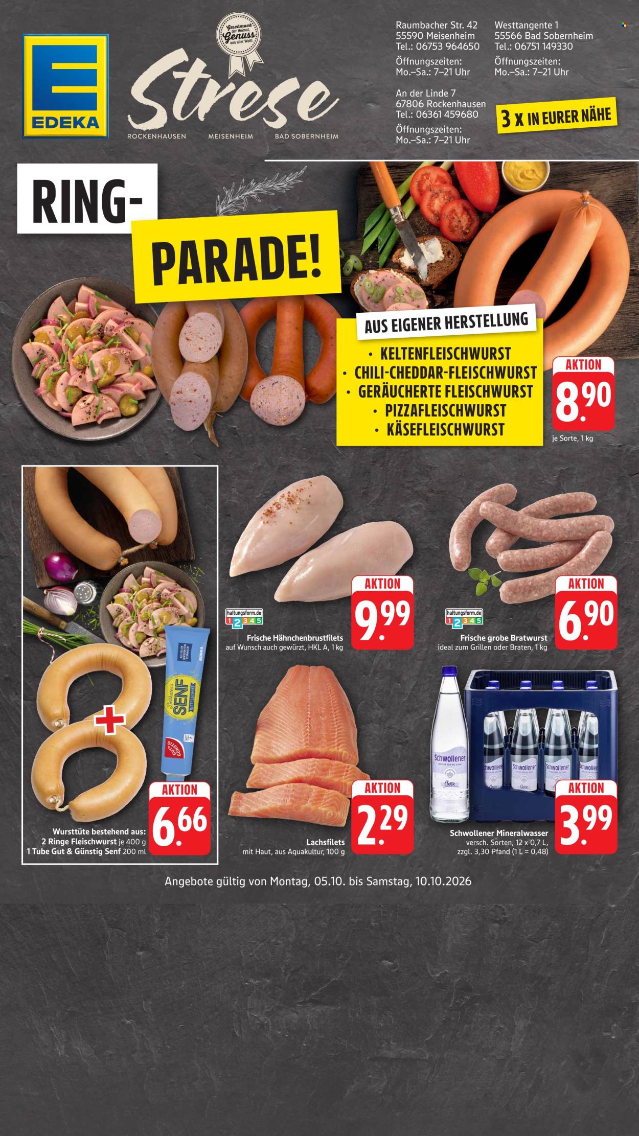 E center Prospekte  - 5.10.2026 - 10.10.2026. Seite 1