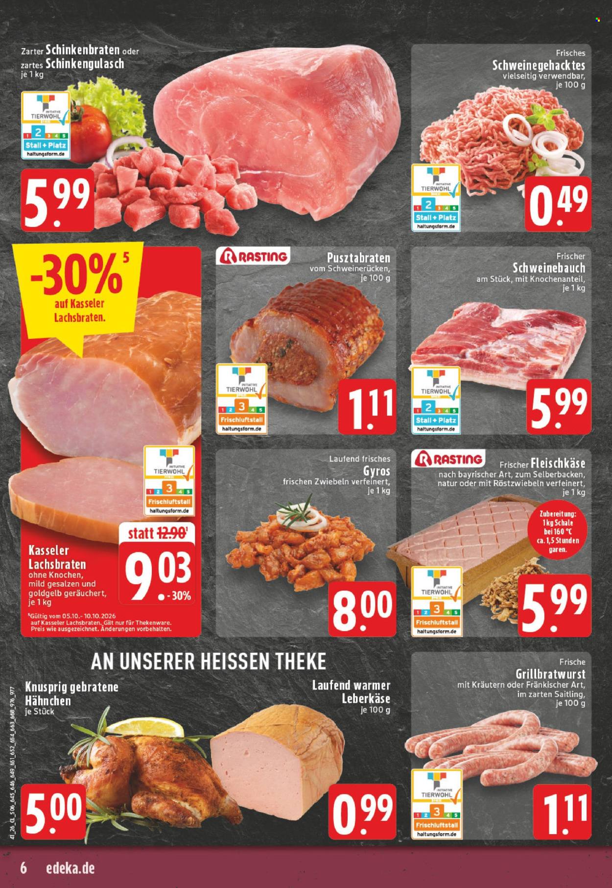 Edeka Prospekte  - 5.10.2026 - 10.10.2026. Seite 6